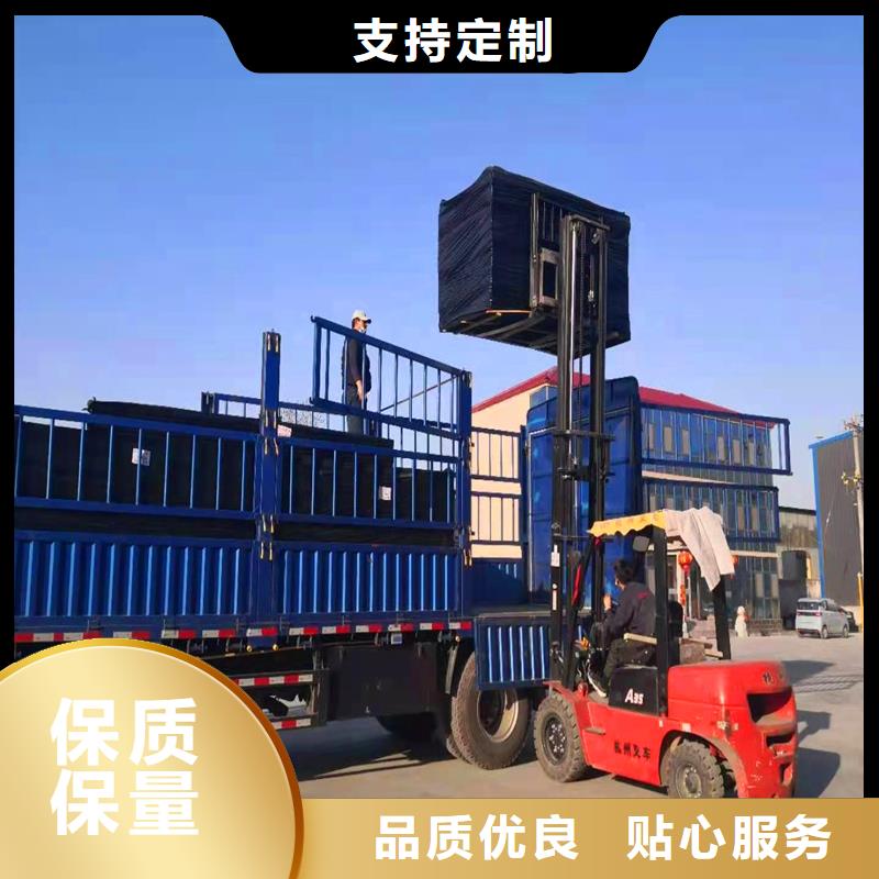沥青木屑板品质放心价格