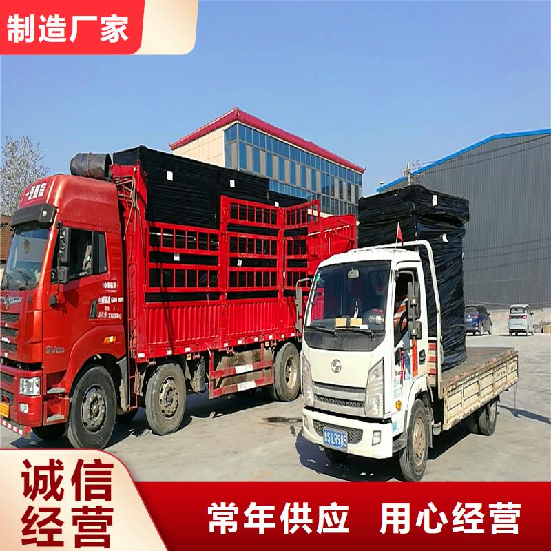 现货供应沥青木丝板厂家_优质厂家