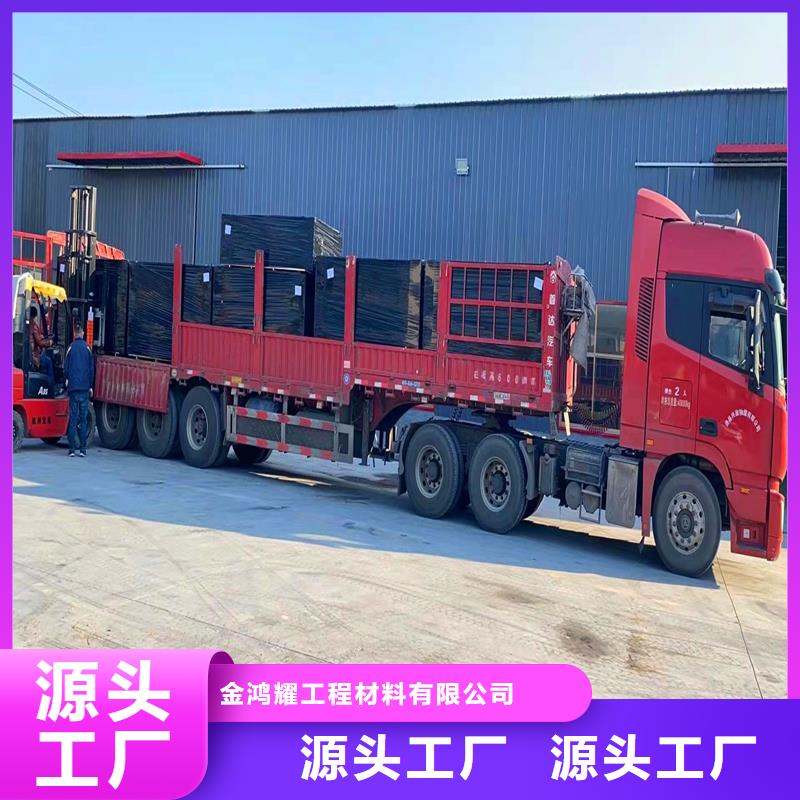 沥青纤维板支持定制价格