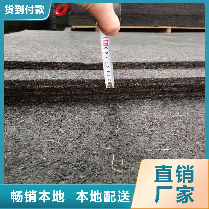 沥青木丝板多少钱一张大品牌值得信赖