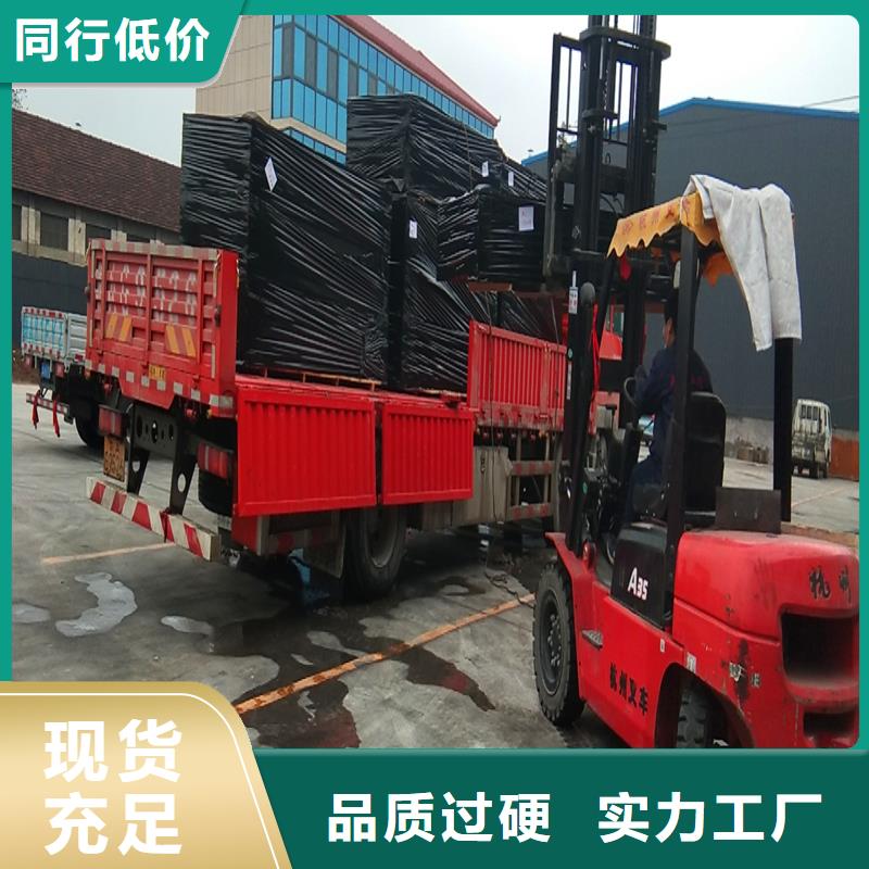 聚乙烯闭孔泡沫板团队厂家