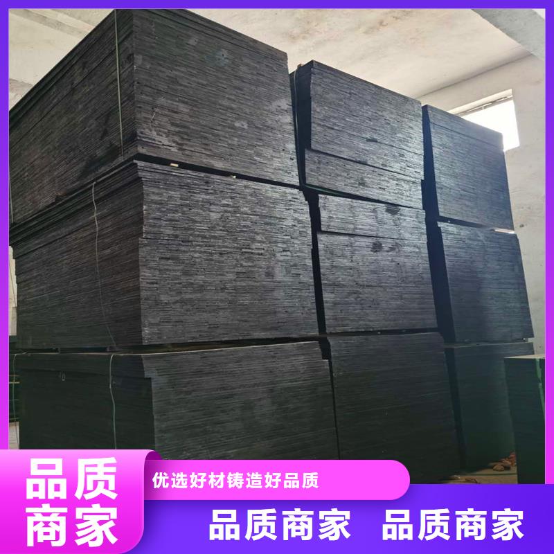 现货供应沥青木丝板厂家_优质厂家