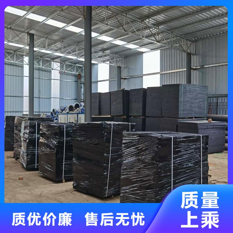 沥青木丝板施工视频正规工厂有保障