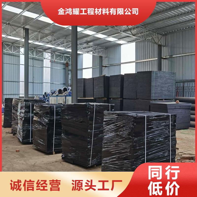 沥青木丝板厂家直销厂家