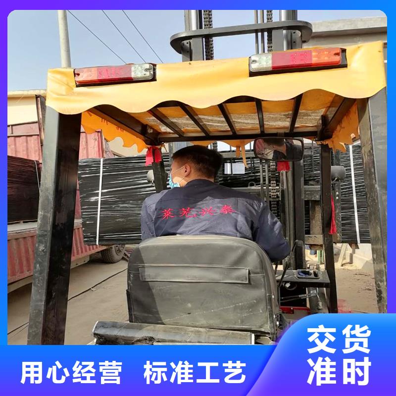 沥青木丝板紫铜止水片厂家好产品不怕比