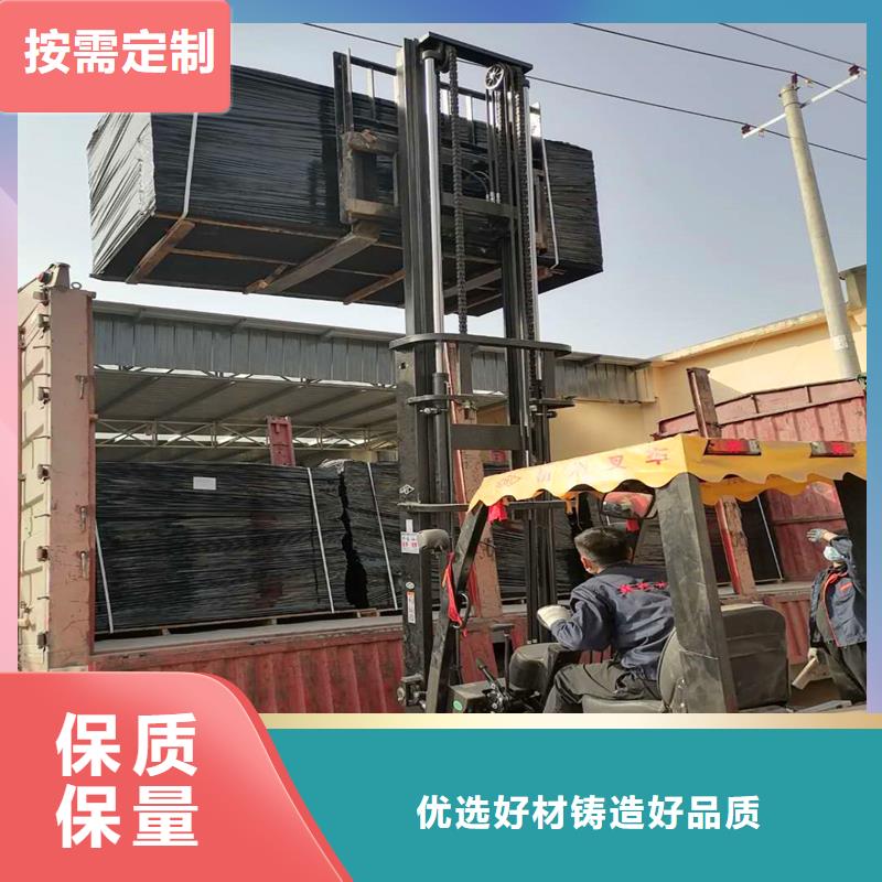 现货供应沥青木丝板厂家_优质厂家