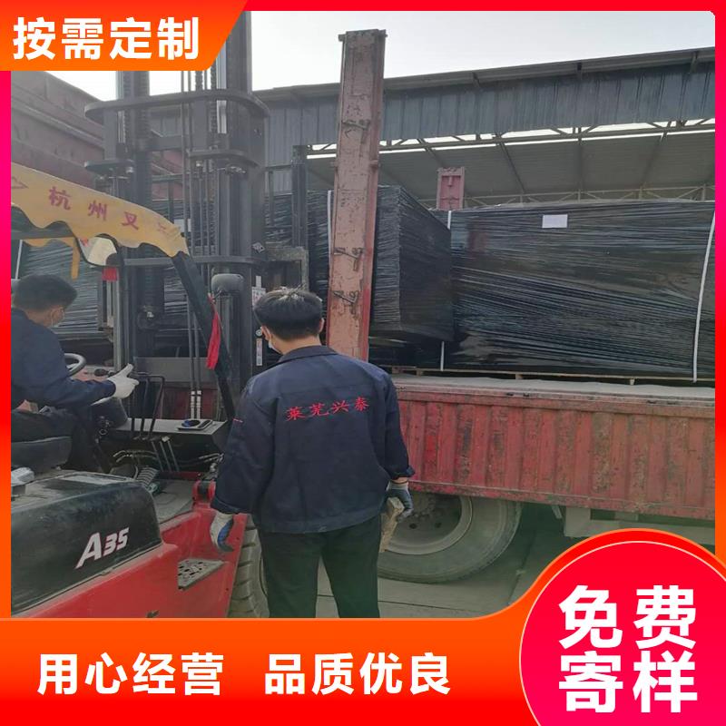 沥青木丝板聚乙烯醇纤维好品质选我们