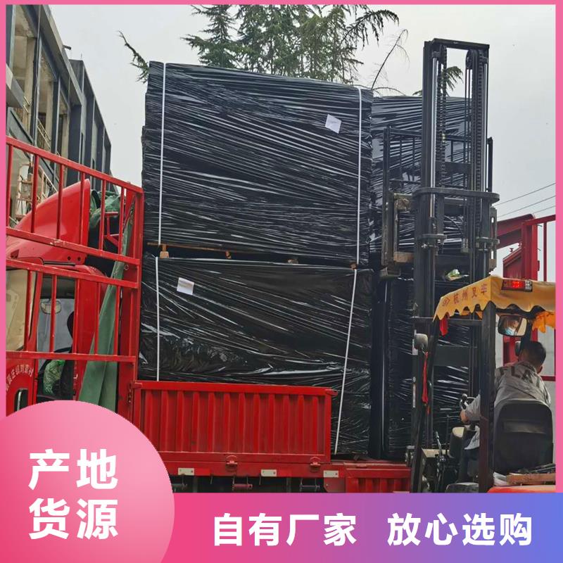 聚乙烯闭孔泡沫板信息厂家