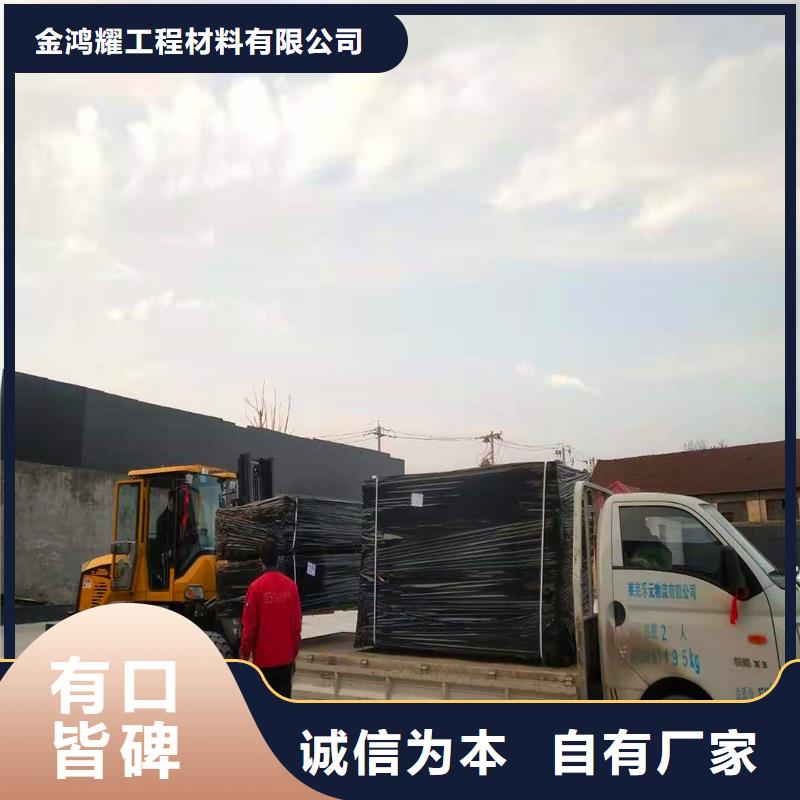聚乙烯闭孔泡沫板团队厂家