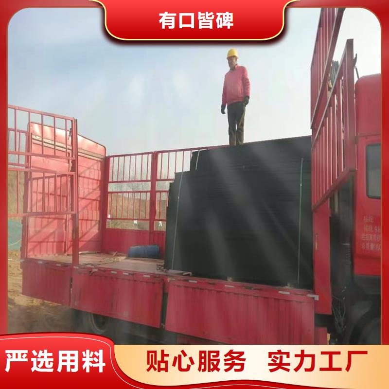 沥青木丝板,沥青麻筋工厂采购