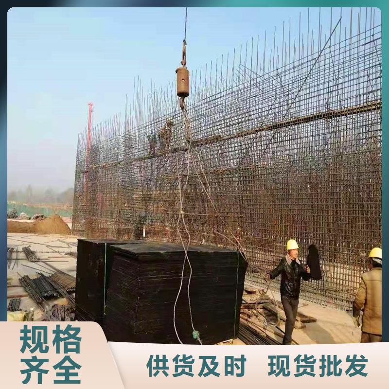 沥青木丝板紫铜止水片厂家好产品不怕比
