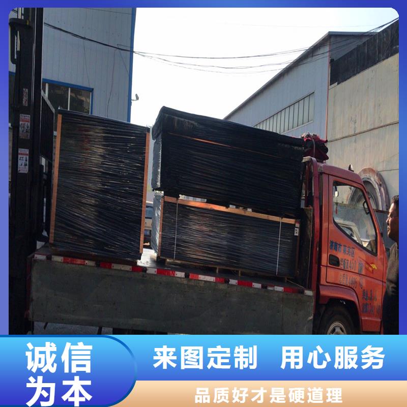 沥青木丝板施工视频正规工厂有保障