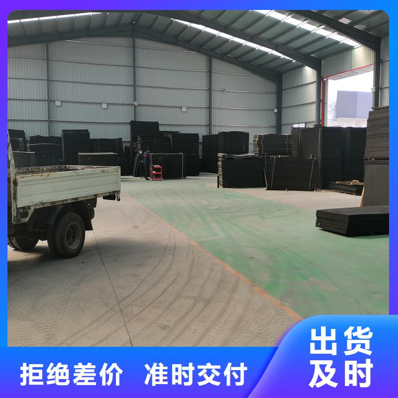 沥青木丝板紫铜止水片厂家好产品不怕比