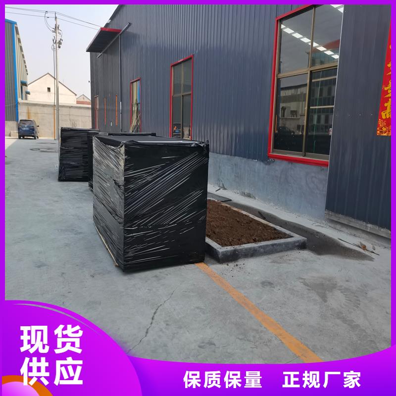 沥青木丝板质量保证厂家