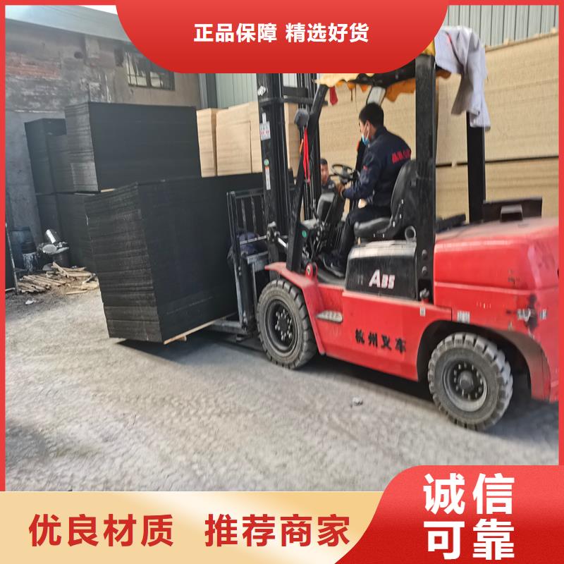 沥青纤维板支持定制价格