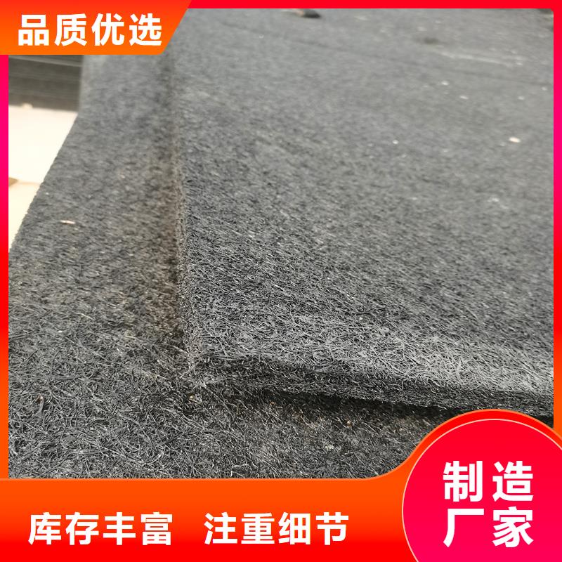 沥青木丝板聚乙烯醇纤维好品质选我们