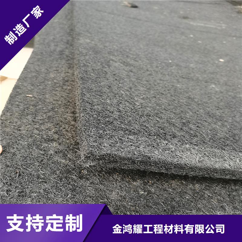 沥青木丝板为您介绍厂家