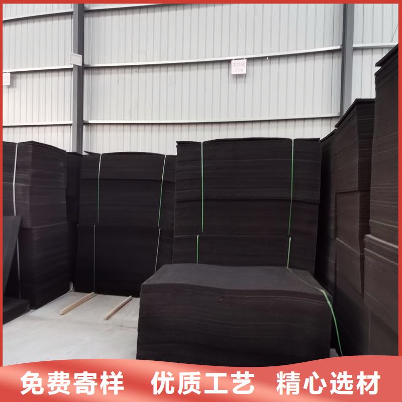 沥青木丝板铜止水生产厂家采购无忧