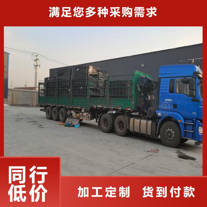 沥青木丝板质量保证厂家