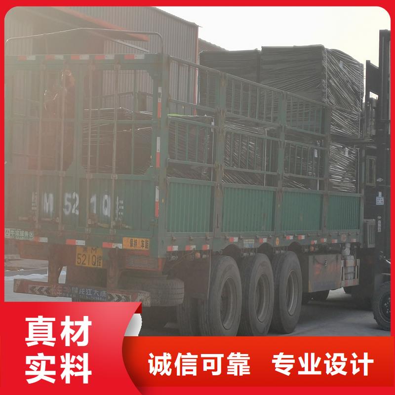沥青木丝板聚乙烯醇纤维好品质选我们
