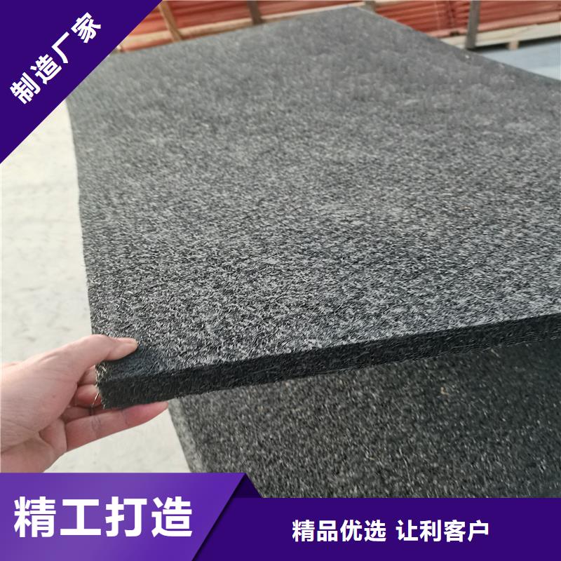 沥青木屑板品质放心价格