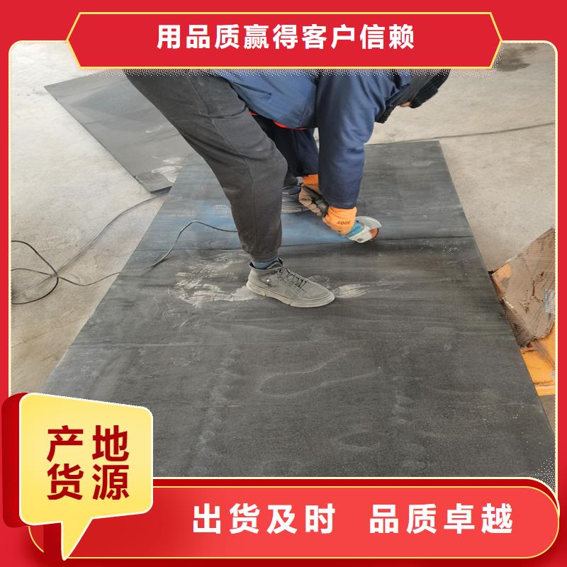 沥青木丝板了解更多厂家
