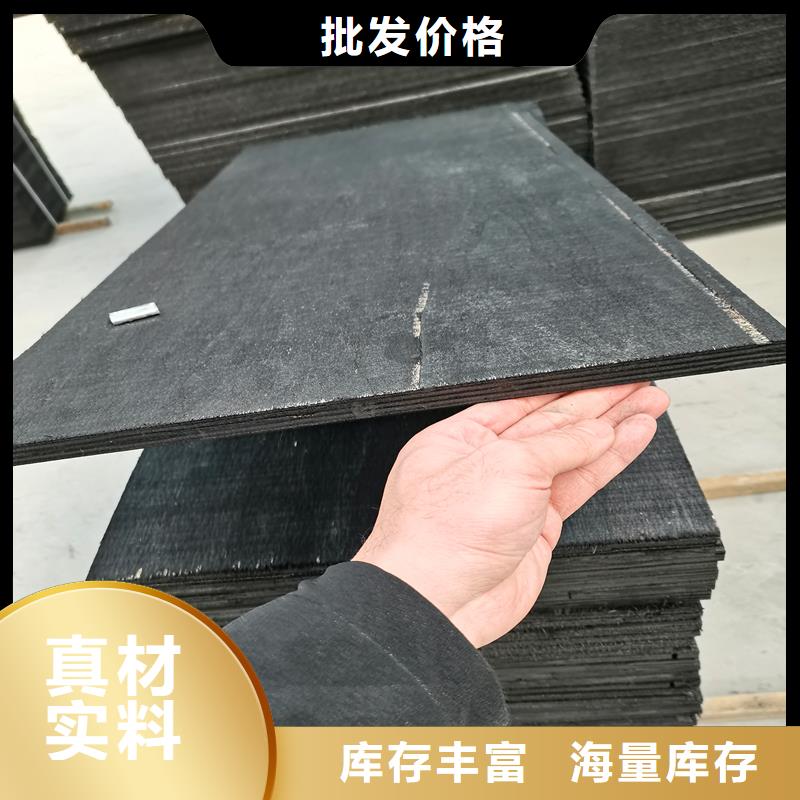 沥青木丝板厂家直销厂家