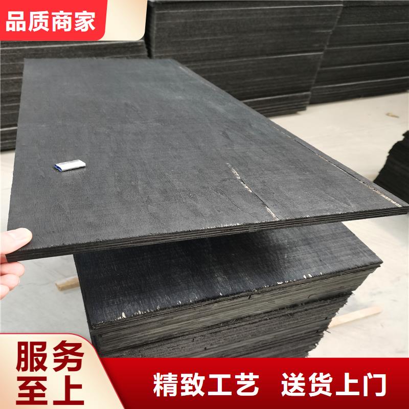 沥青木丝板现货价格厂家