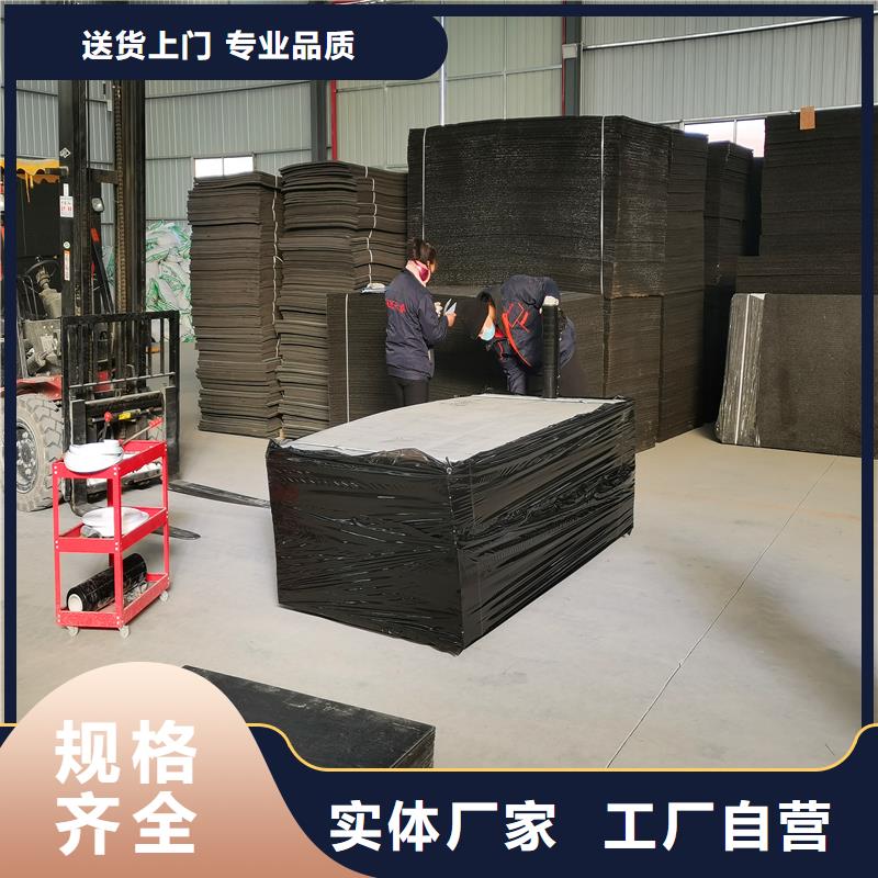 沥青木丝板【聚丙烯纤维生产厂家】厂家技术完善