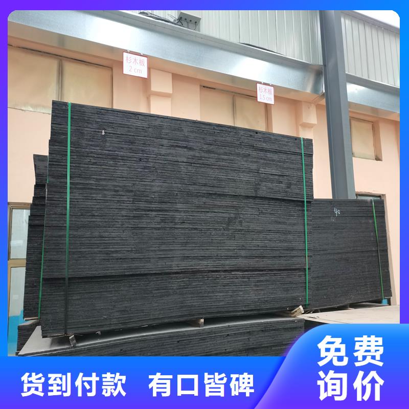 聚乙烯闭孔泡沫板现货齐全厂家