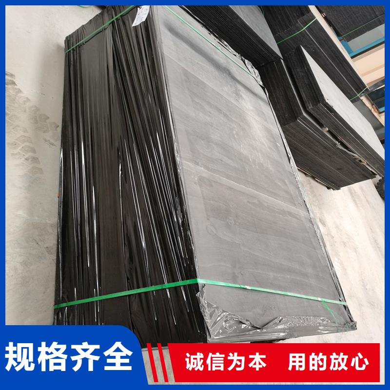 沥青木丝板了解更多厂家