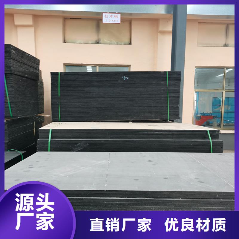 聚乙烯闭孔泡沫板设计厂家