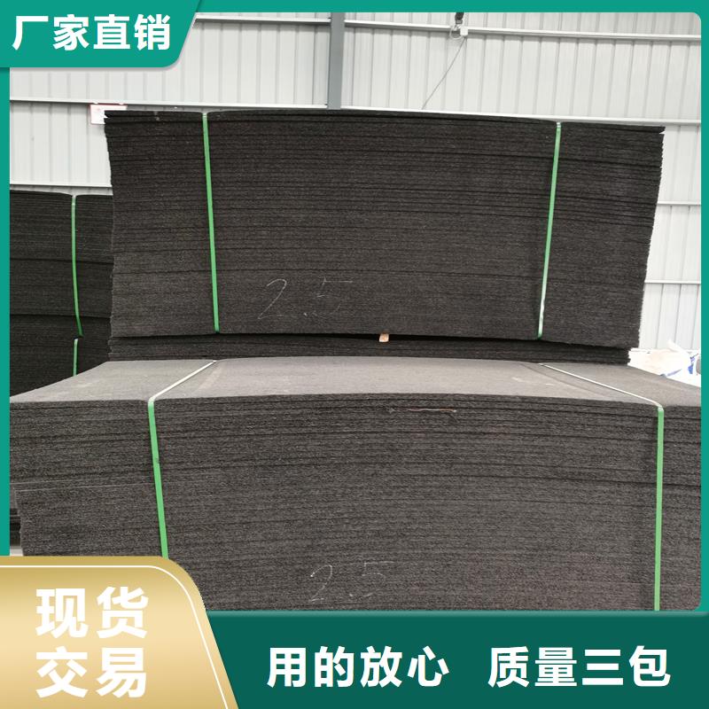 沥青麻丝板伸缩缝交货及时