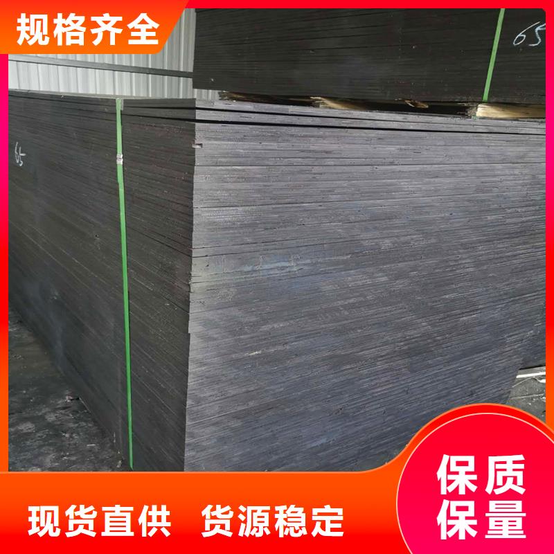 沥青木丝板质量保证厂家