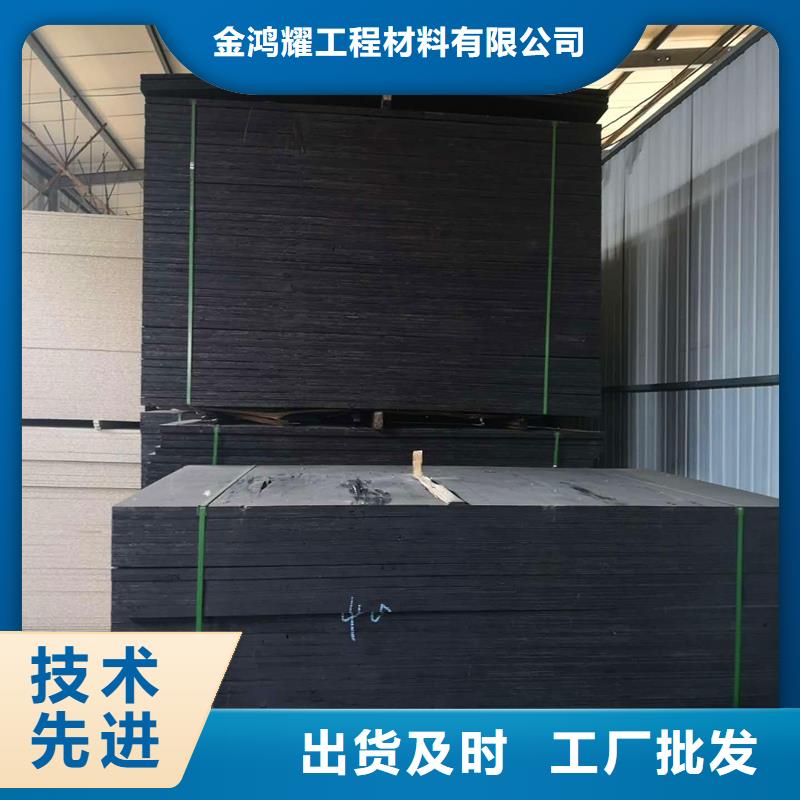 油浸木丝板信息价格