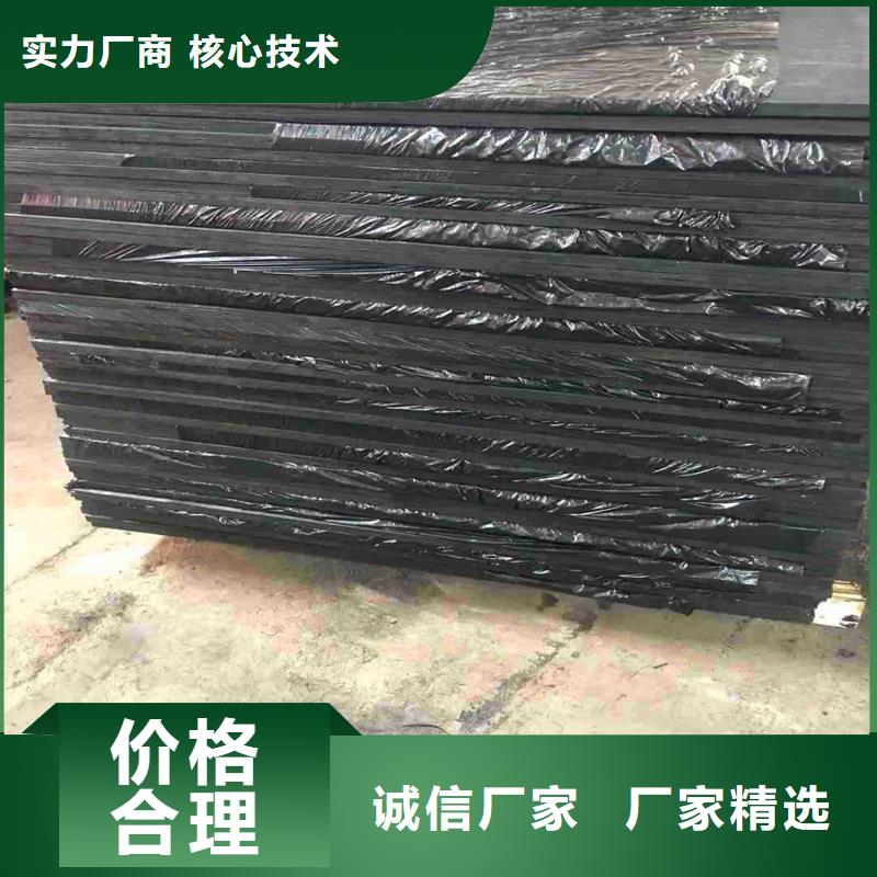 现货供应沥青木丝板厂家_优质厂家