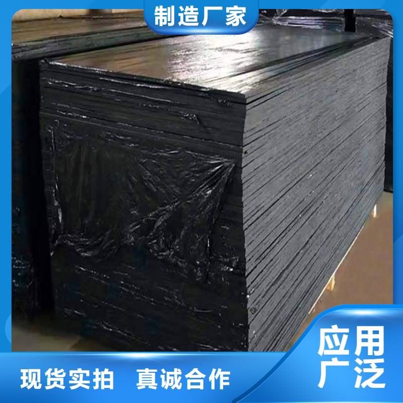 现货供应沥青木丝板厂家_优质厂家