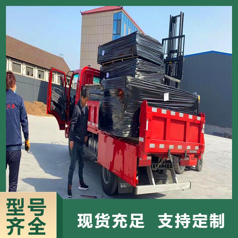 现货供应沥青木丝板厂家_优质厂家