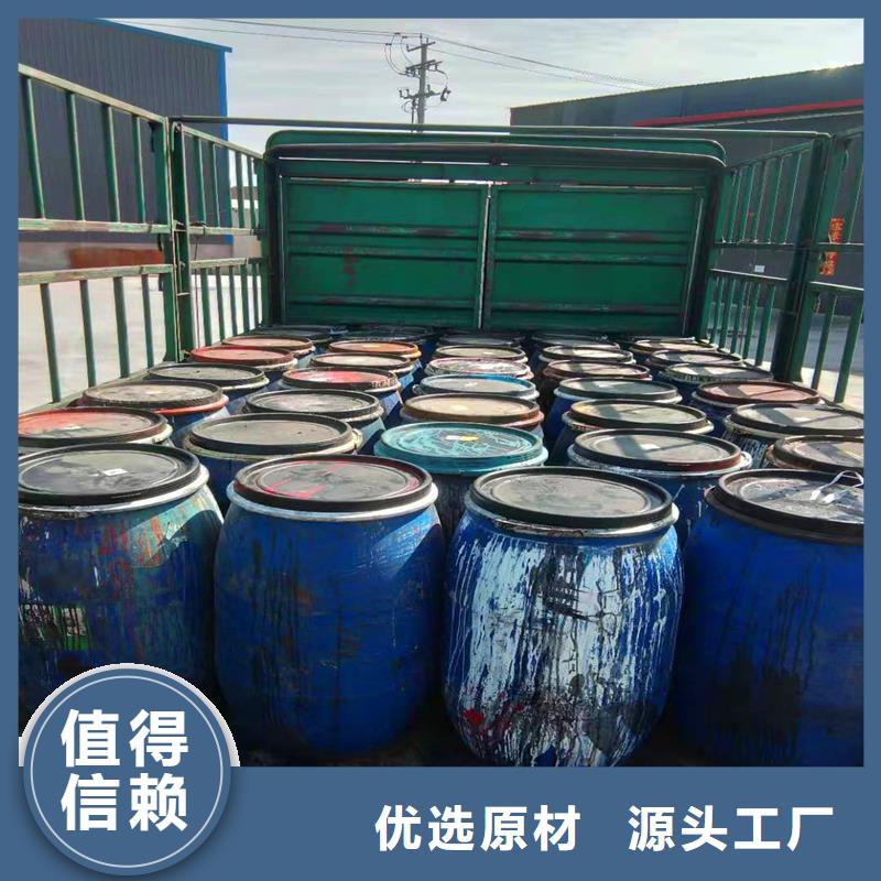 现货供应沥青木丝板厂家_优质厂家