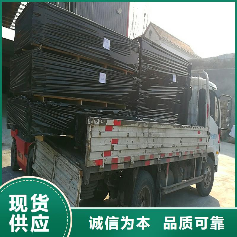 沥青纤维板支持定制价格