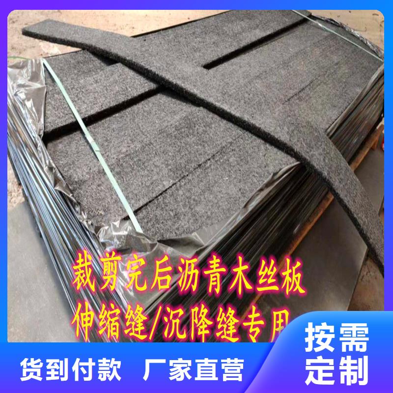 聚乙烯闭孔泡沫板源头好货厂家