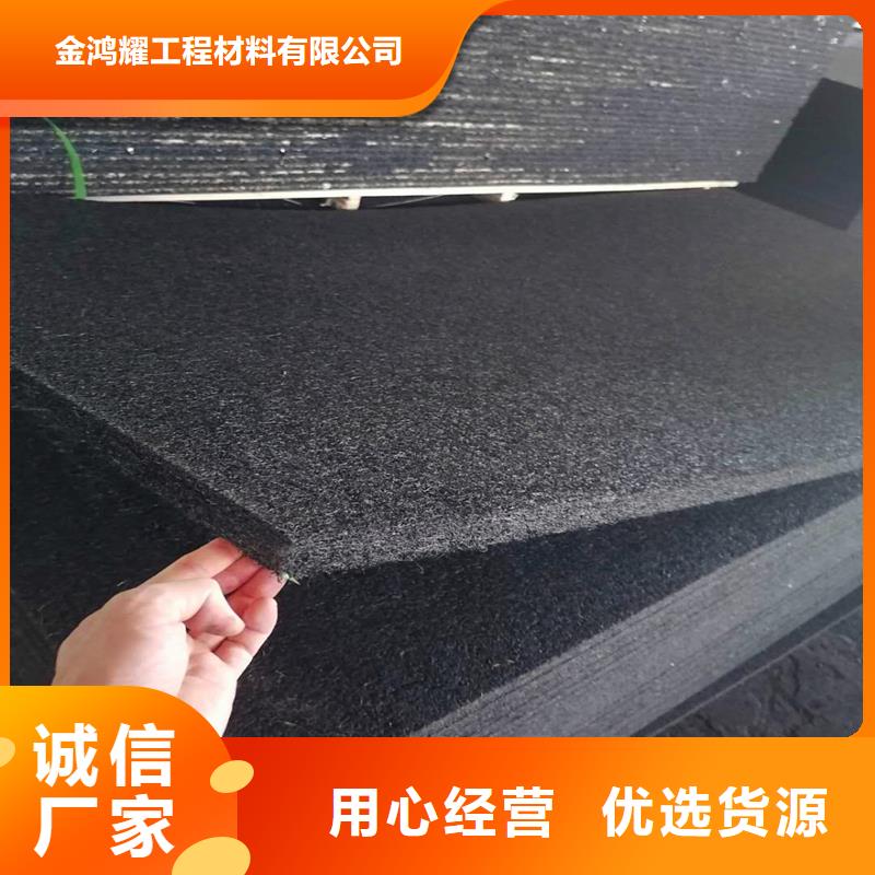 沥青麻丝板伸缩缝交货及时