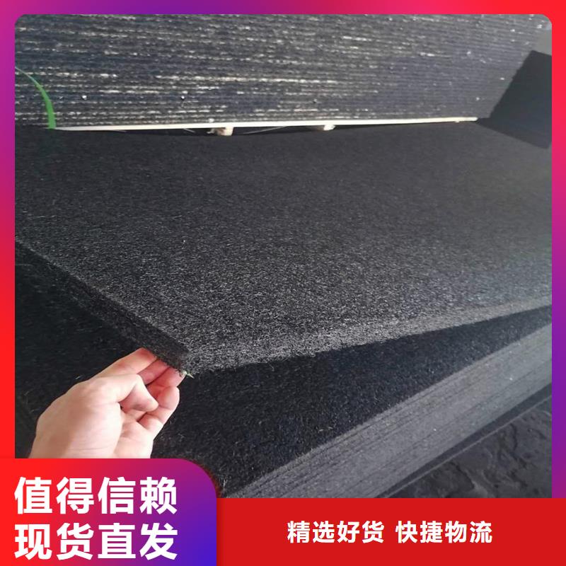 现货供应沥青木丝板厂家_优质厂家