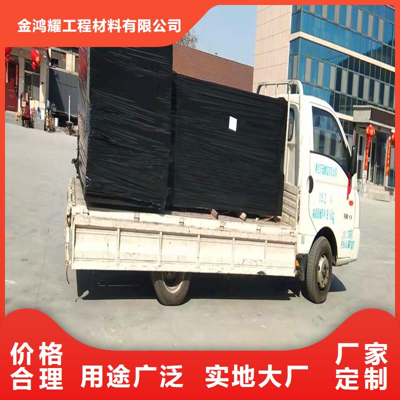现货供应沥青木丝板厂家_优质厂家