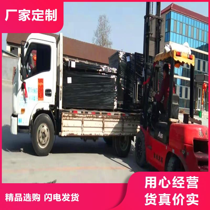 现货供应沥青木丝板厂家_优质厂家