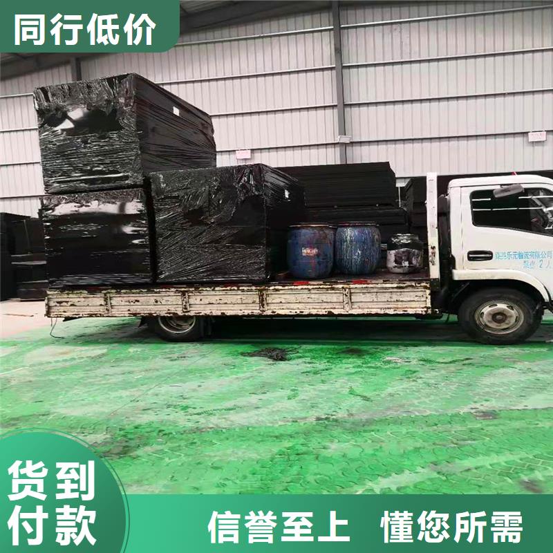 聚乙烯闭孔泡沫板发货快厂家
