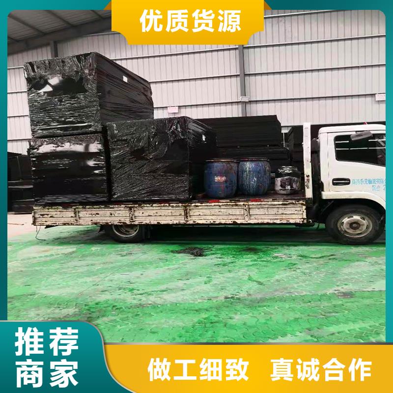 沥青木丝板【聚丙烯纤维生产厂家】厂家技术完善