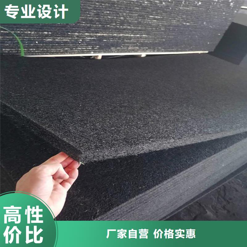 沥青木屑板价格直销价格厂家
