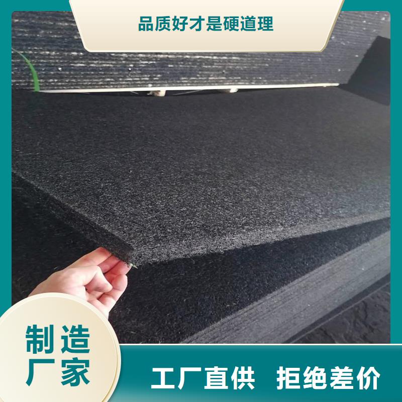 现货供应沥青木丝板厂家_优质厂家