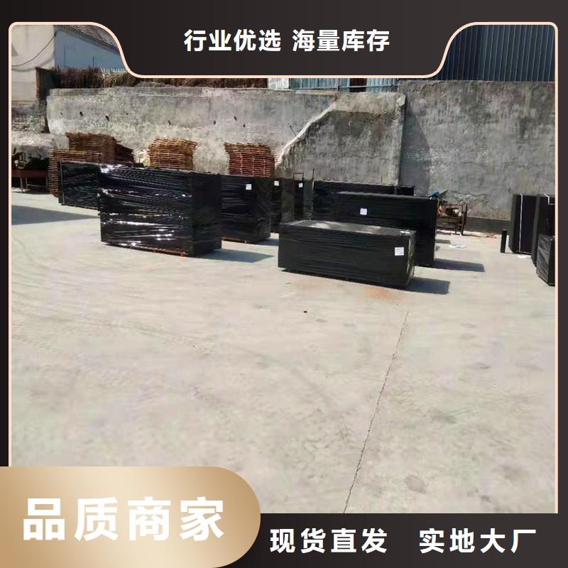 现货供应沥青木丝板厂家_优质厂家